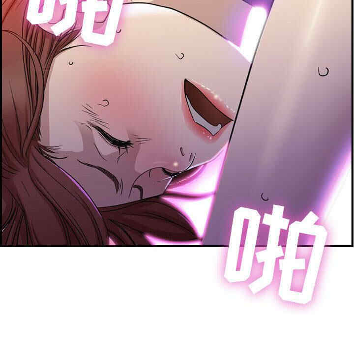 第163张