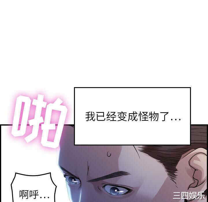 第165张