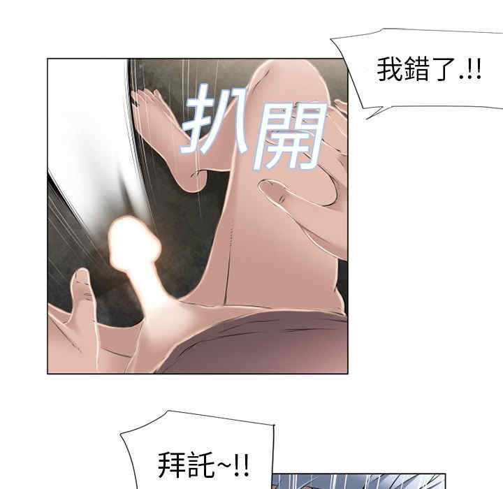 第2张