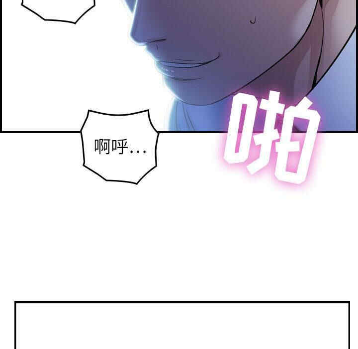 第168张