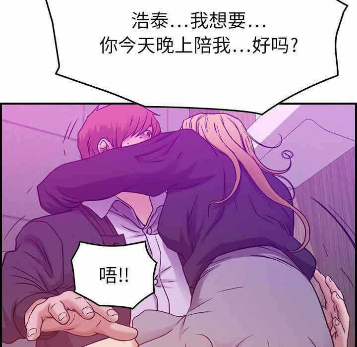 第98张