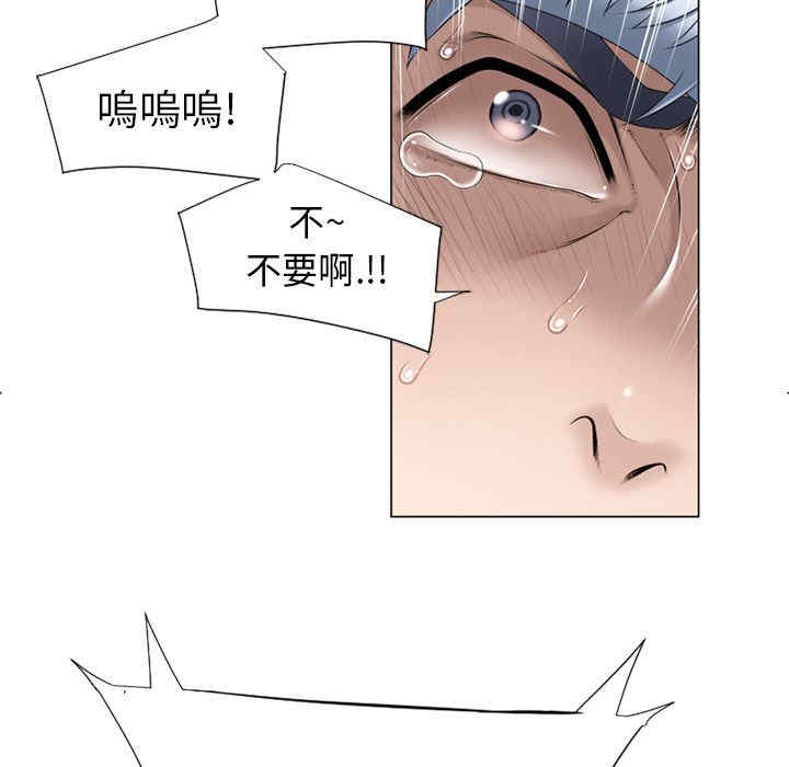 第3张