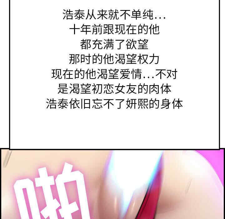 第169张