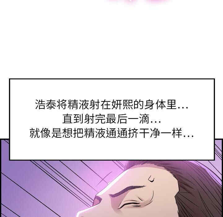 第6张