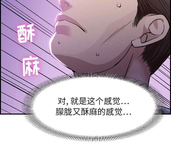 第9张