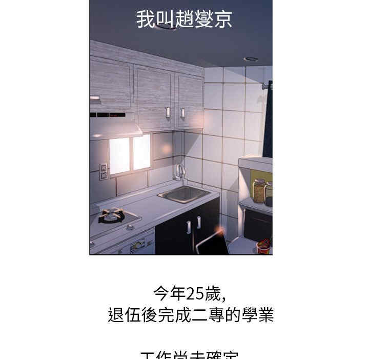 第22张