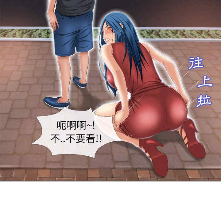 第61张