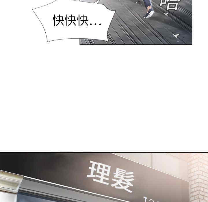 第29张