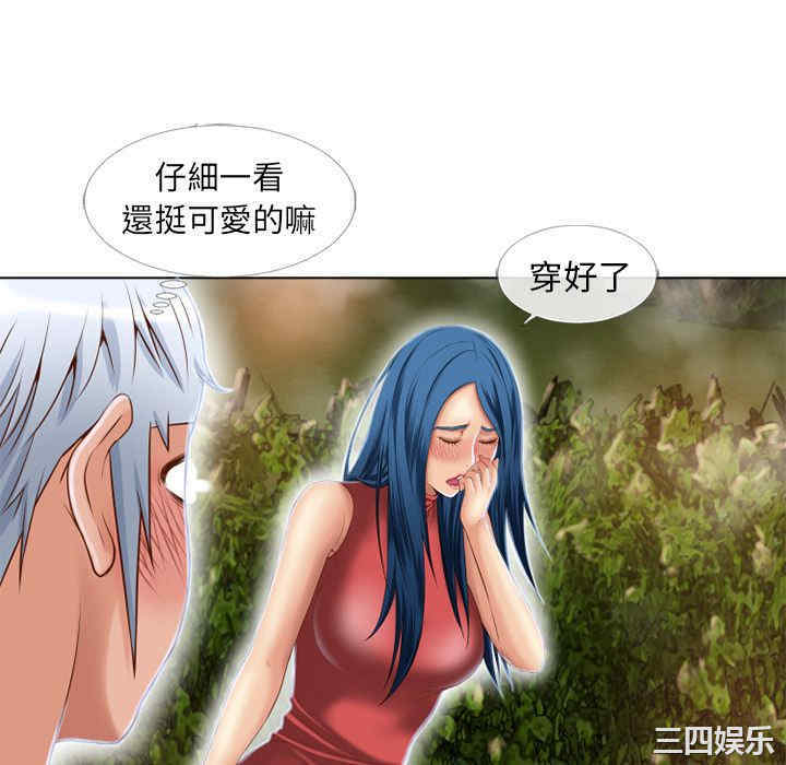 第62张