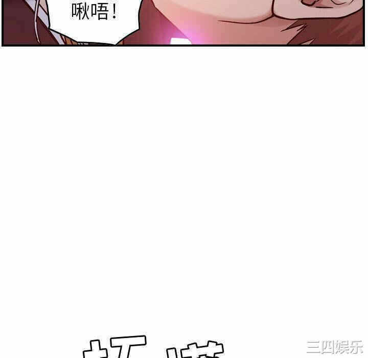 第103张