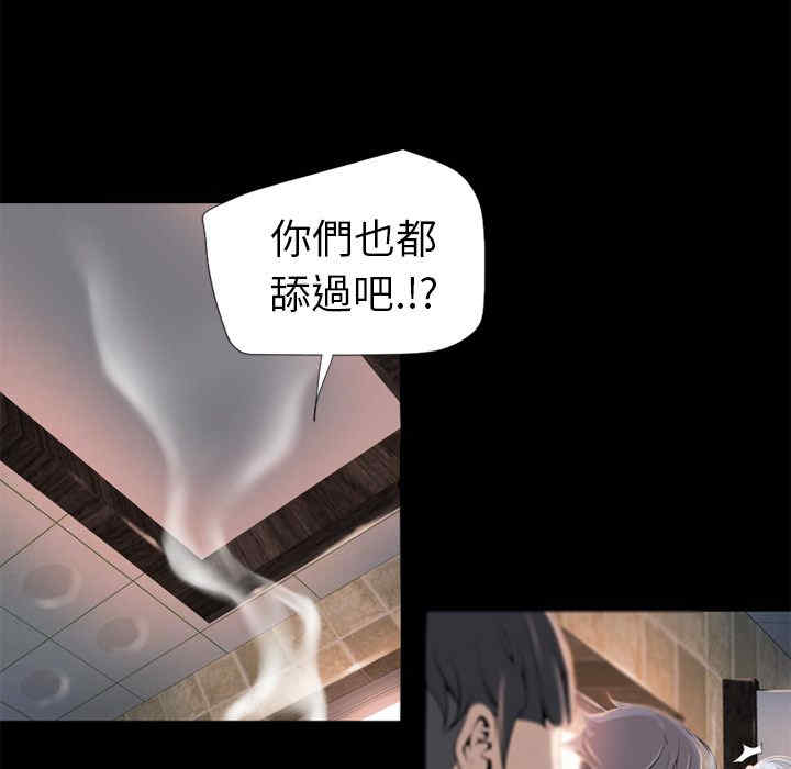 第5张