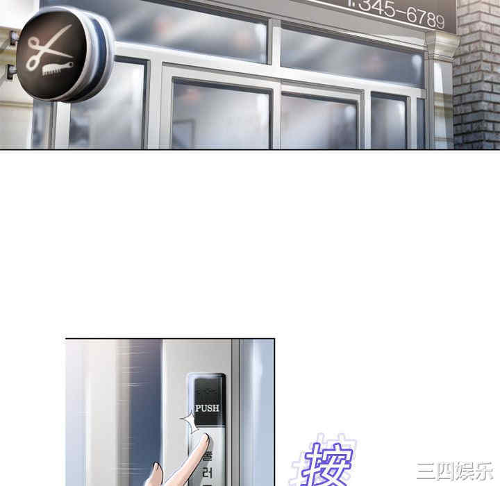第31张