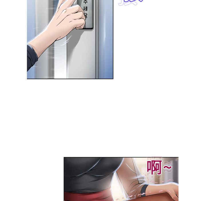 第34张