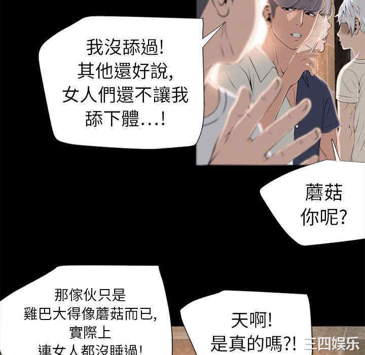 第7张