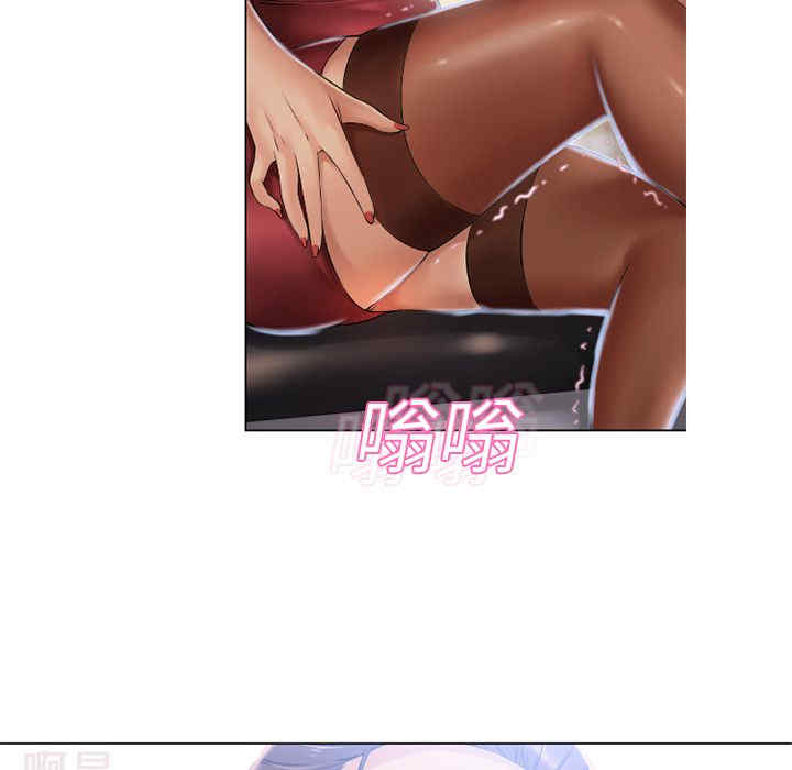 第36张