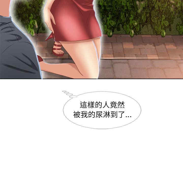 第63张