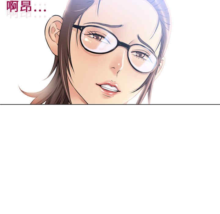 第37张