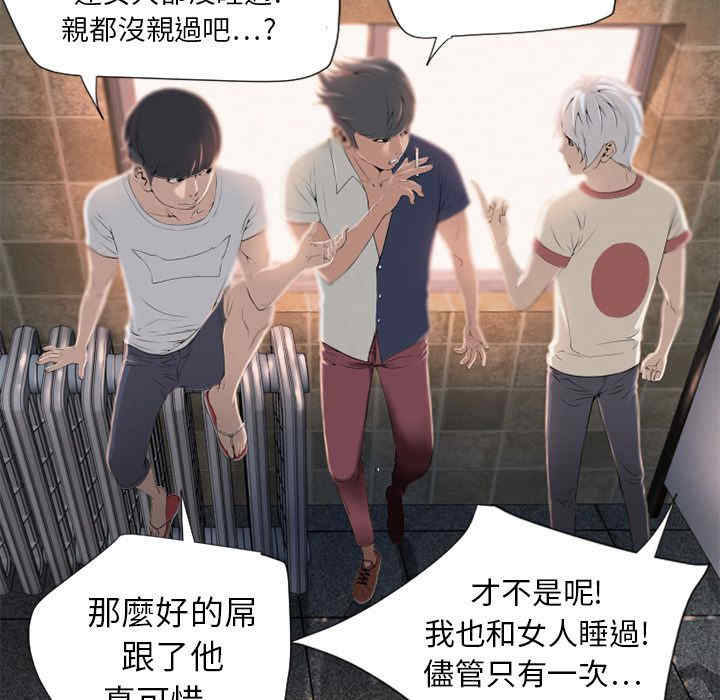 第9张