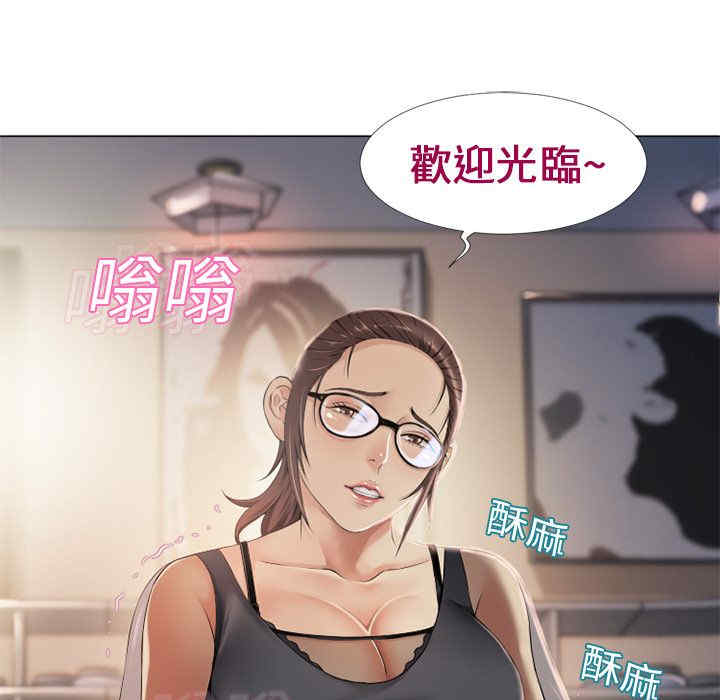 第39张