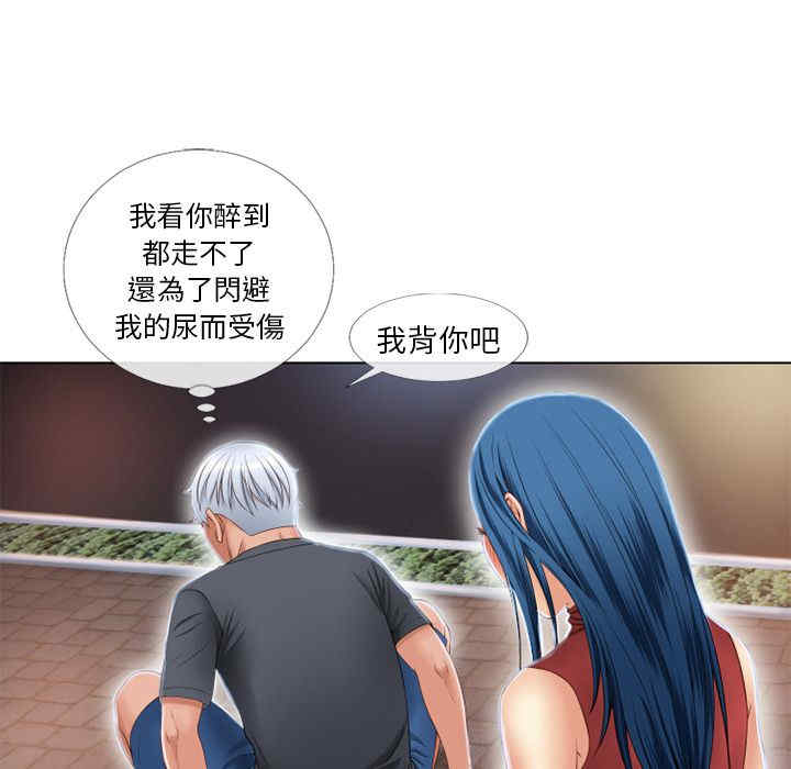 第64张