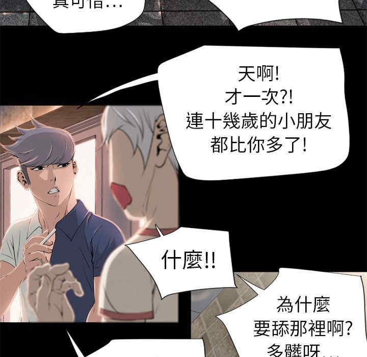 第12张