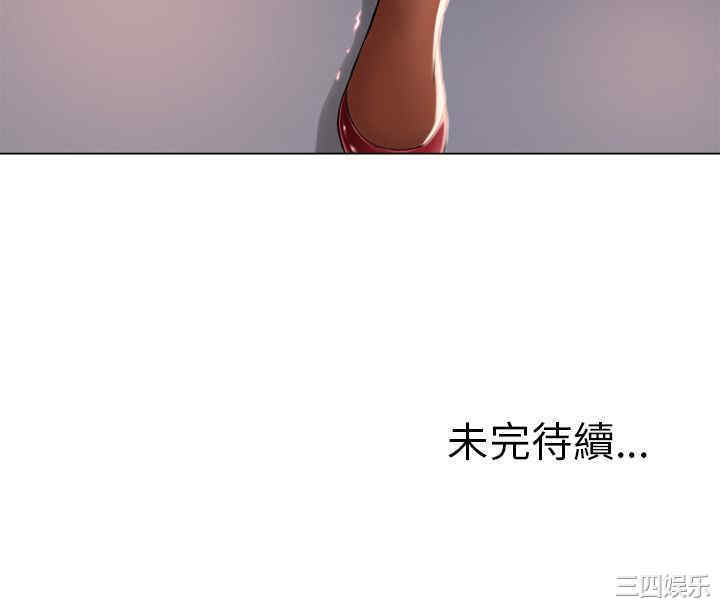 第43张