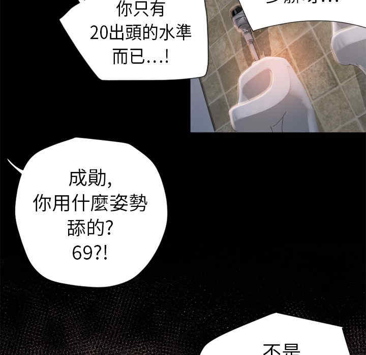第13张