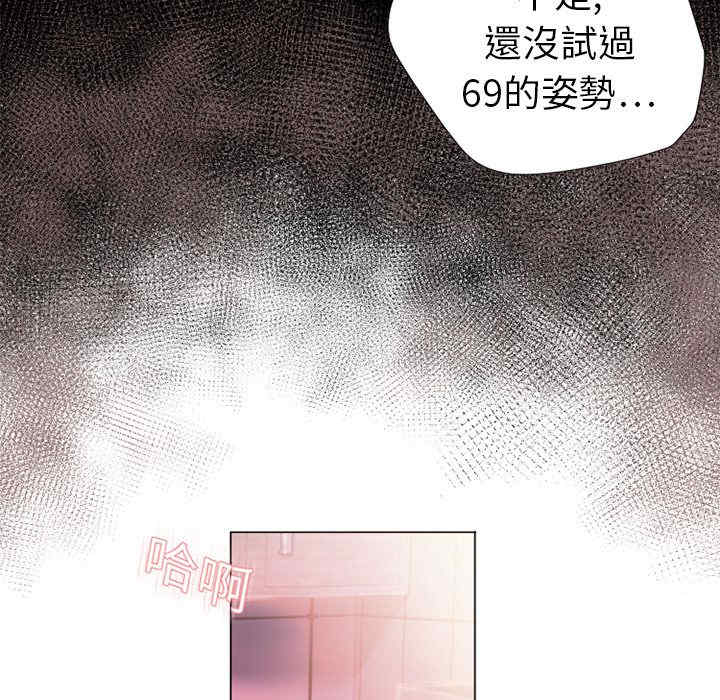 第16张