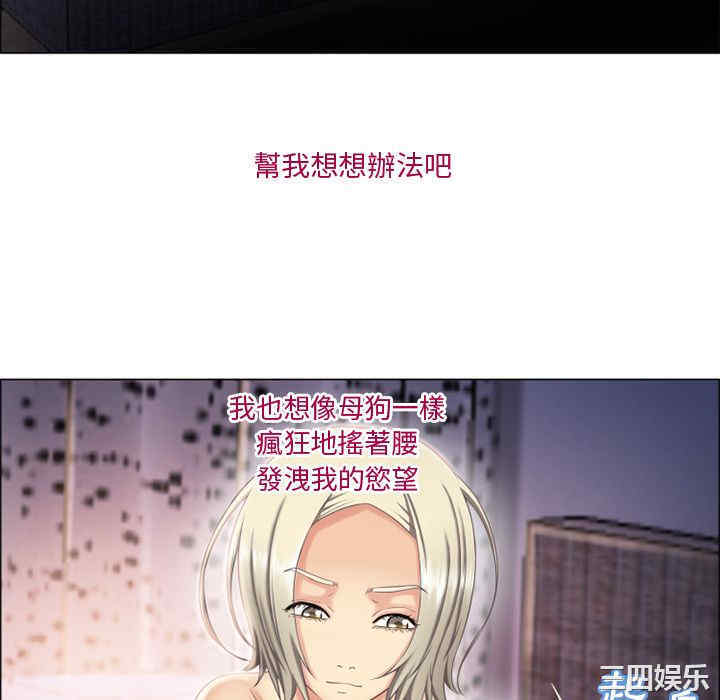第56张