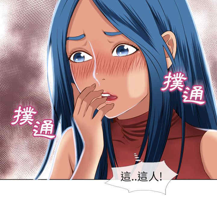 第67张