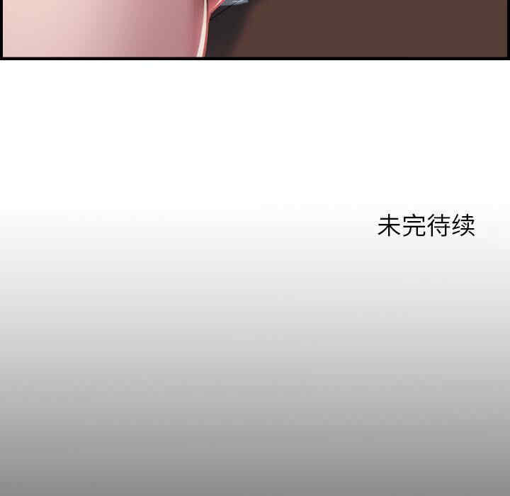 第42张
