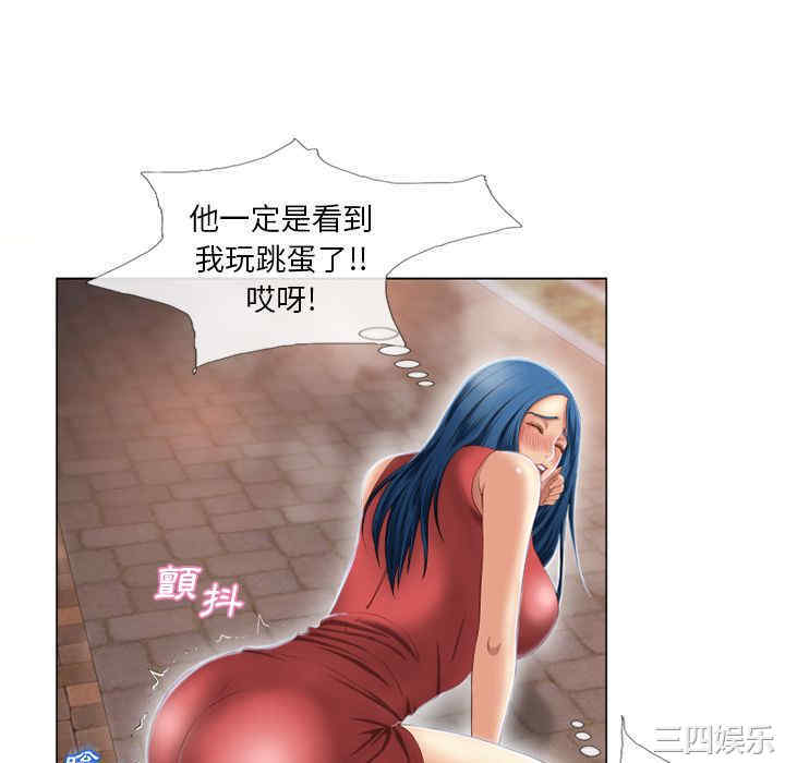 第68张