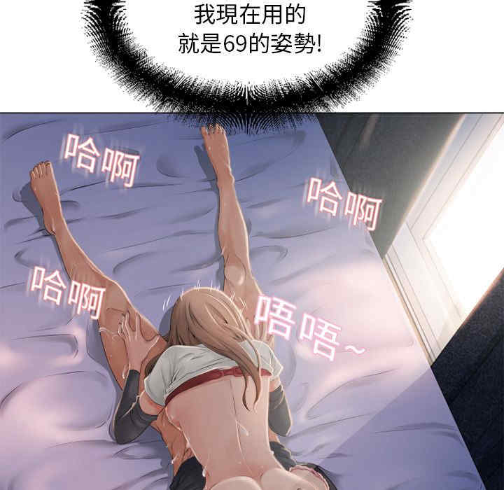 第21张
