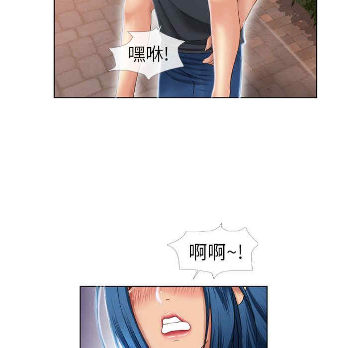 第72张