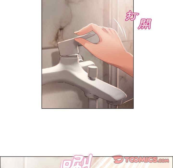 第68张