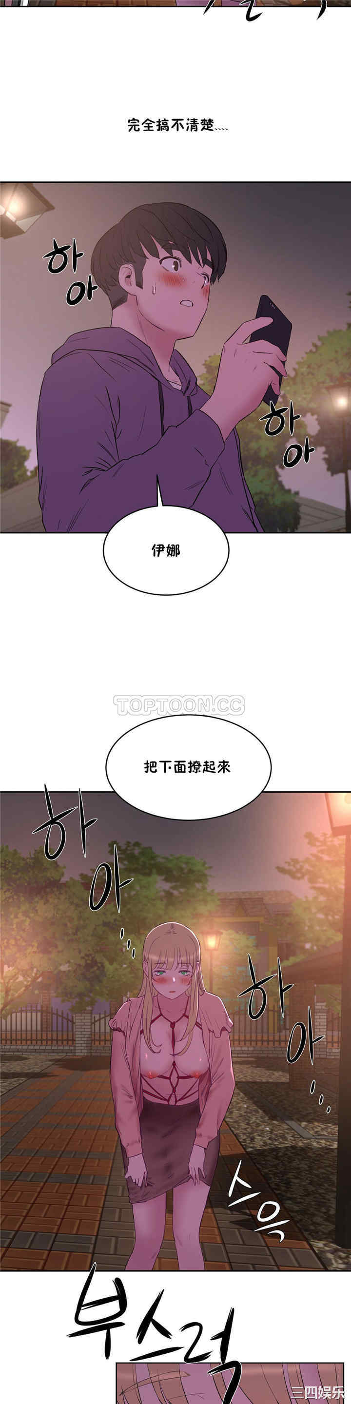 第23张