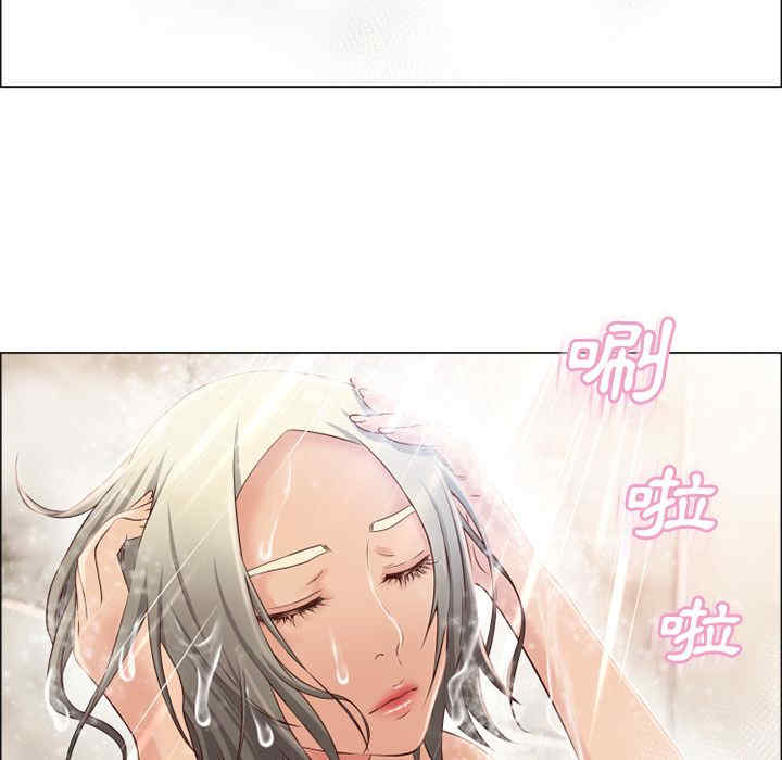 第71张