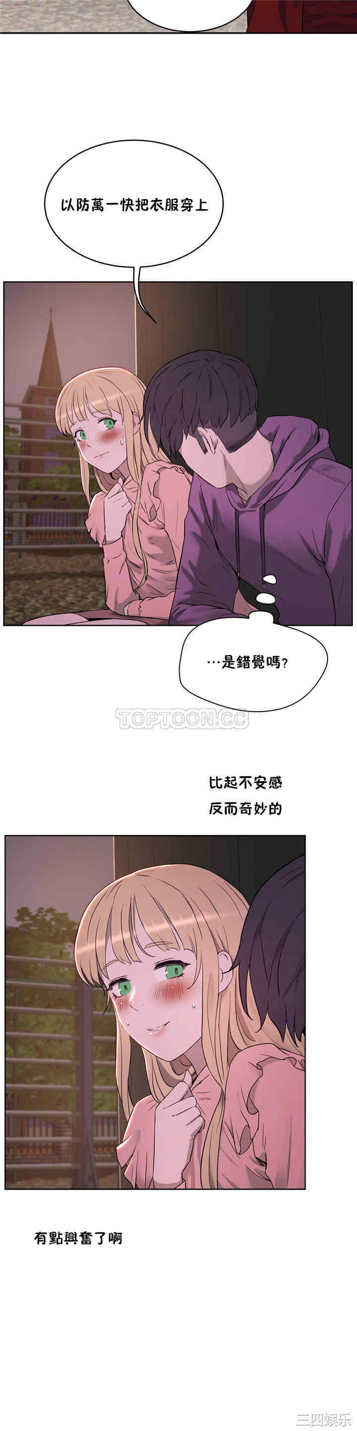 第26张