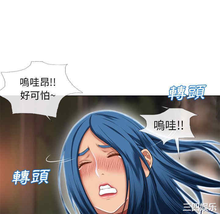 第74张