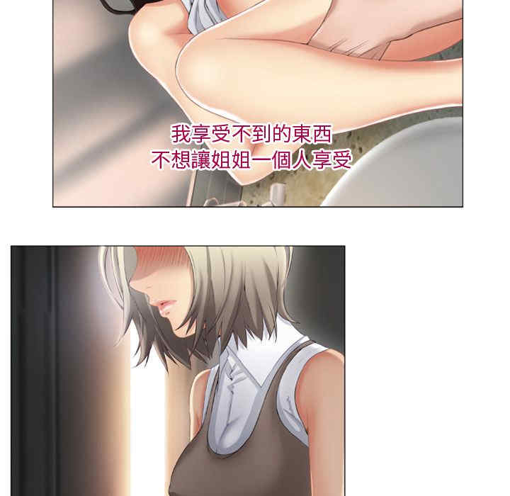 第79张