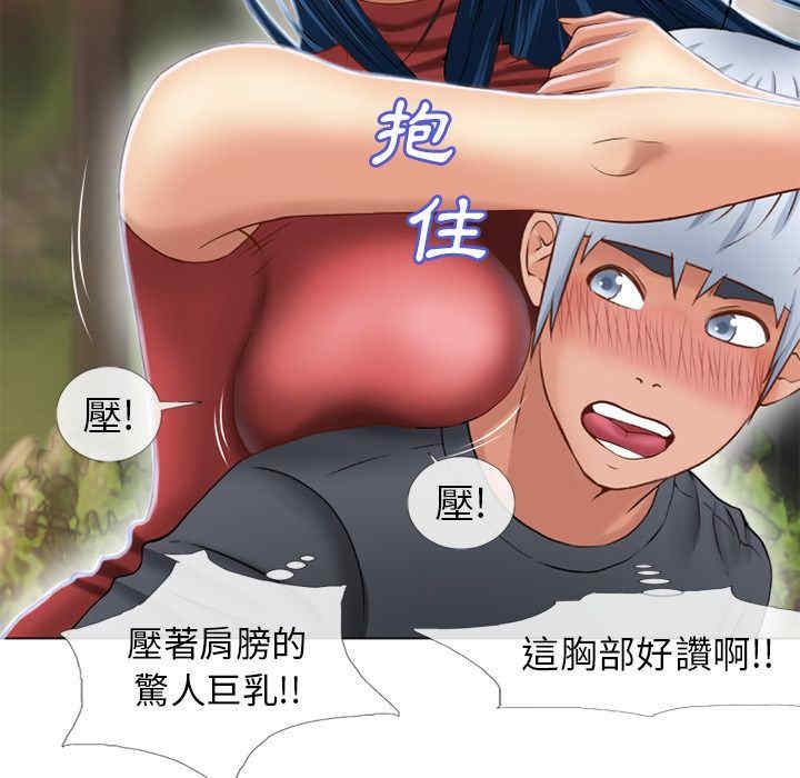 第75张