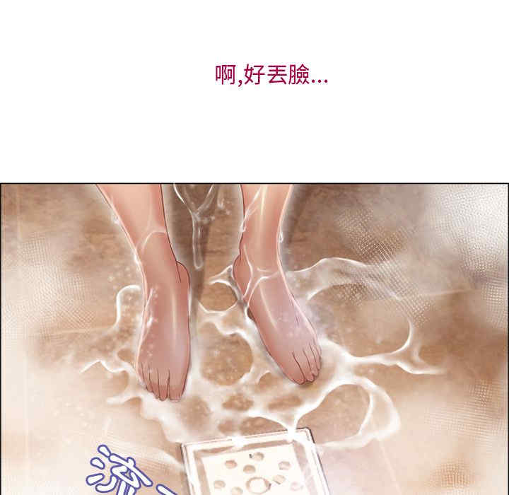 第87张