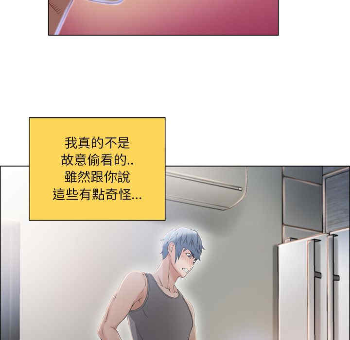 第93张