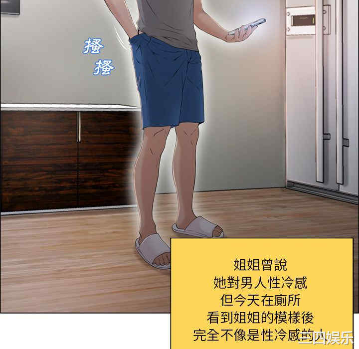 第94张