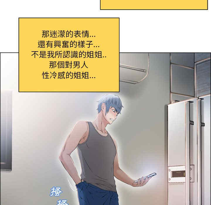 第95张