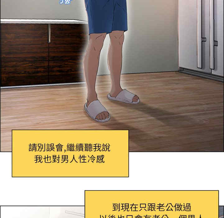 第96张