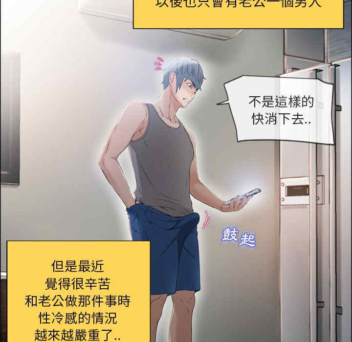 第97张