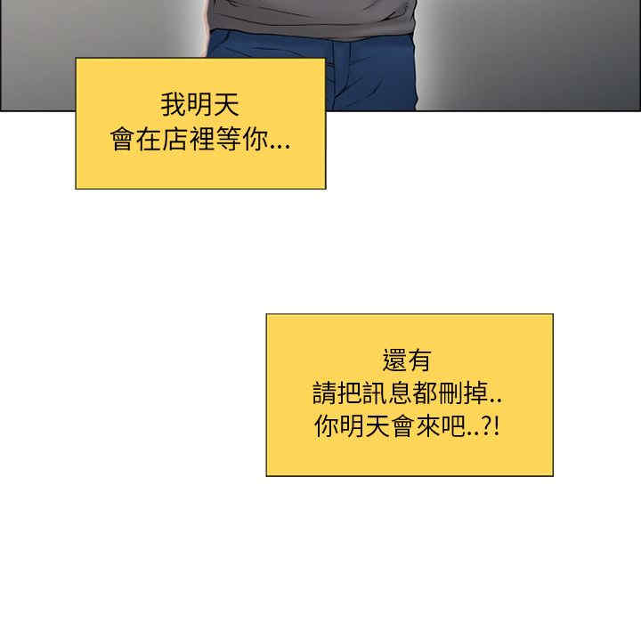 第102张