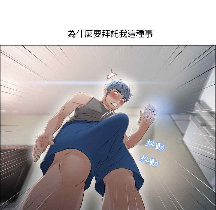 第103张