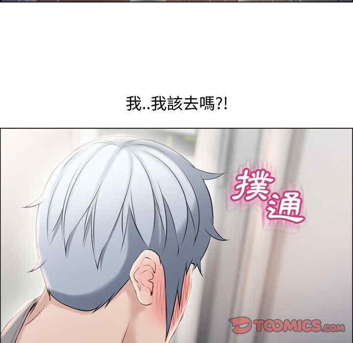 第104张